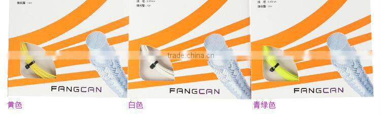 FANGCAN Flexibility 0.66 mm Durable Strings BG66 Badminton Racket String