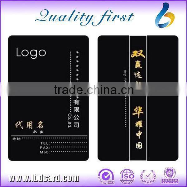 Business Cards Frosted Transparent PVC Cards