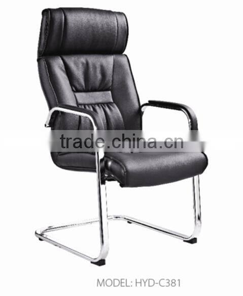 brown leather chair HYD-C381/C380