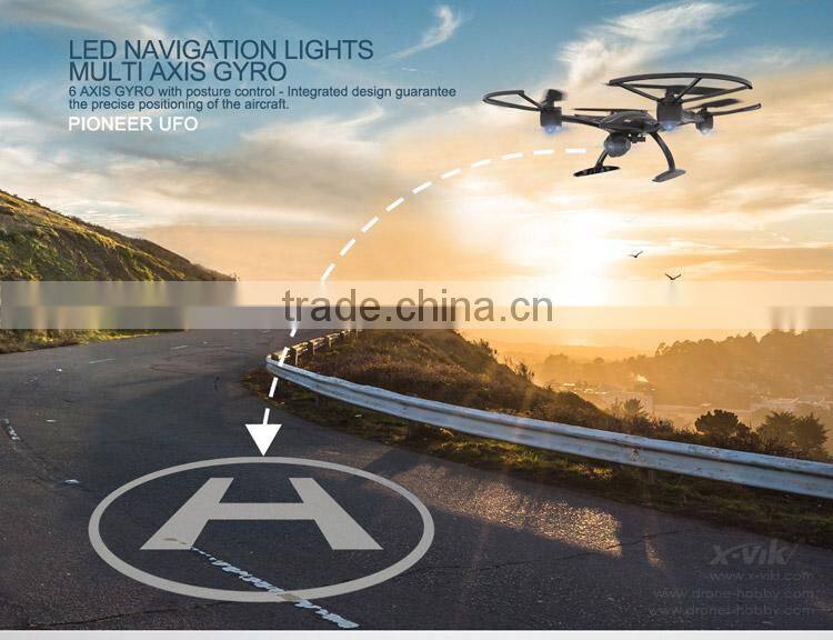 The JXD 509G FPV quadcopter drone borrows its design from Yuneec