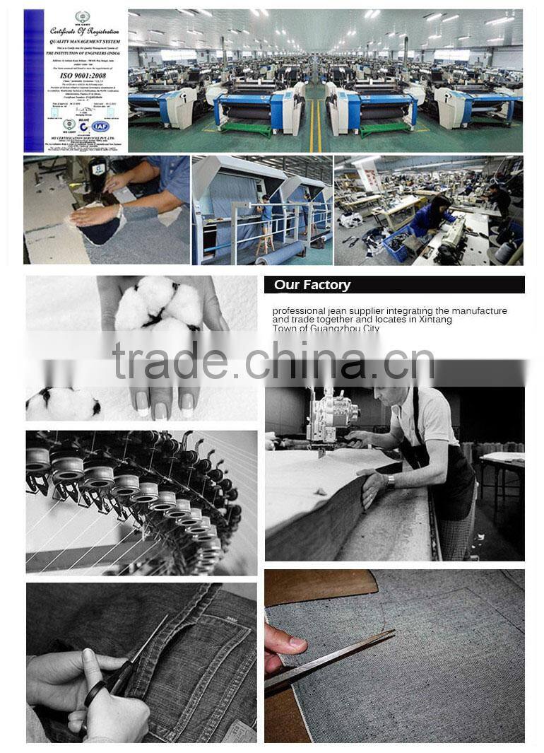 japanese selvedge denim jeans washing plant selvedge denim wholesale fabric (LOTN014)