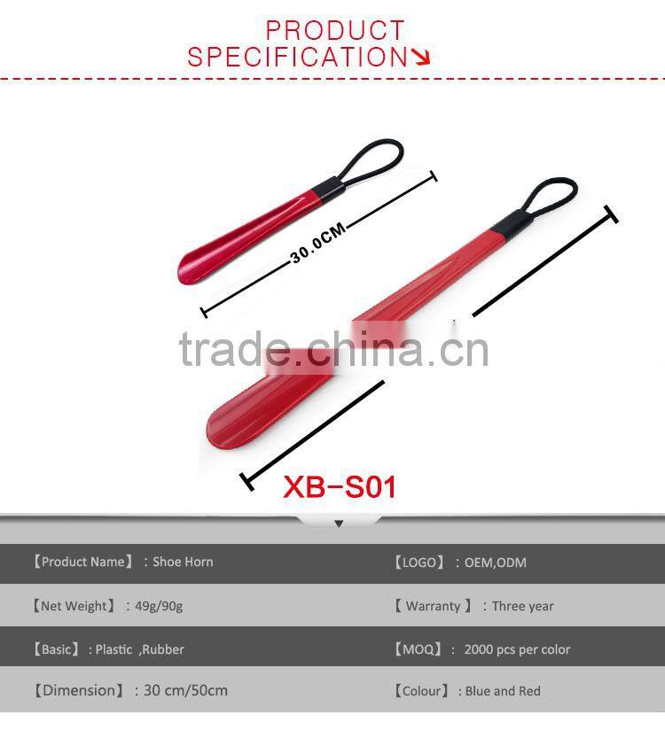 OEM LOGO 30cm Length plastic shoehorn