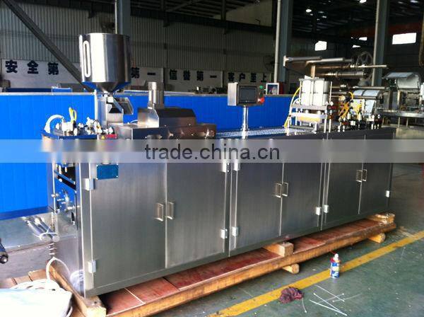High quality PLC control chewing gum blister packing machine