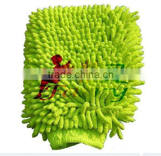 microfiber car wash mitt