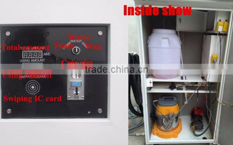 24 hours coin self service car wash equipment