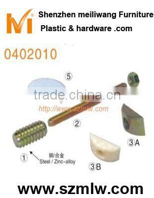 4 in 1 steel furniture connector fittings