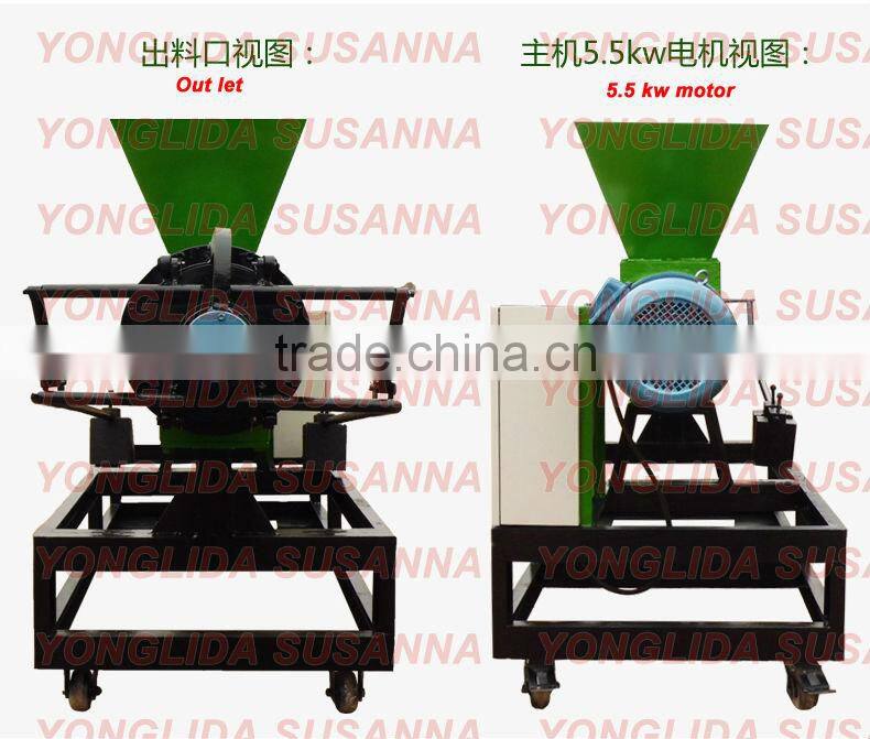 Chicken Manure Dewatering Machine