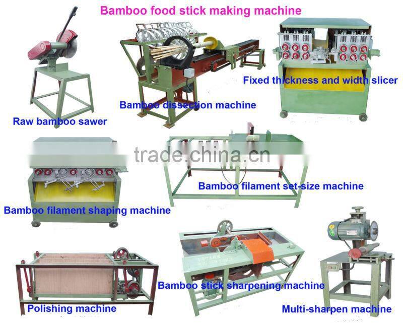 2013 new type incense stick making machine/008615514529363