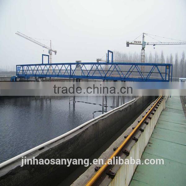 HXG type high performance lift rake type travelling mud scraper