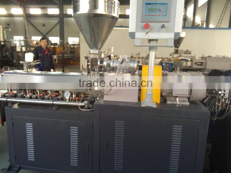 Small Lab Granulating Equipment for sale