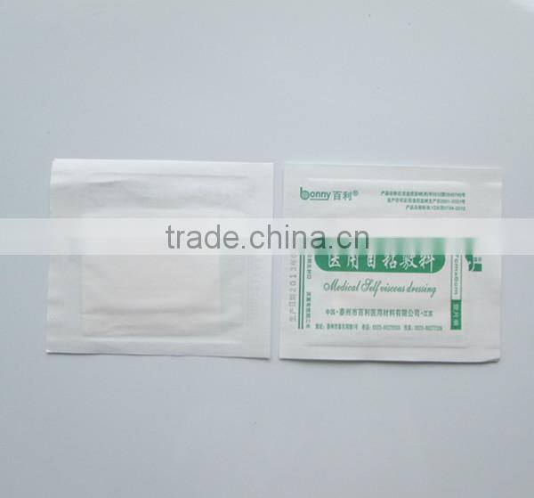 Single Use Infusion Medical Adhesive Plaster