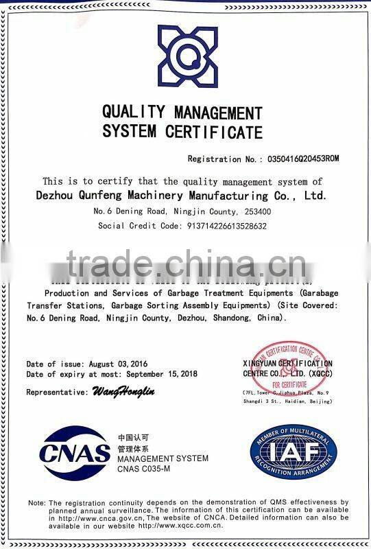 High quality waste paper baler machine