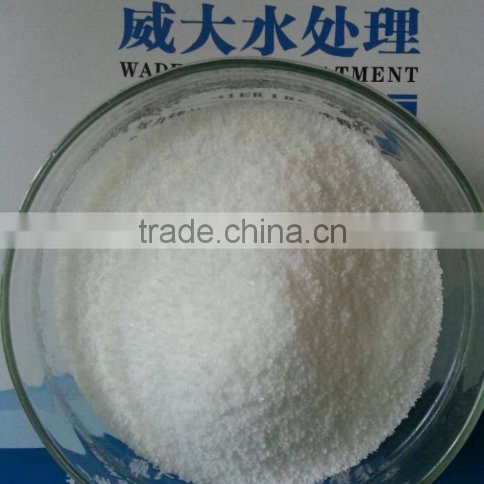 anionic acrylamide copolymer ---factory price anion flocculant polyacrylamide