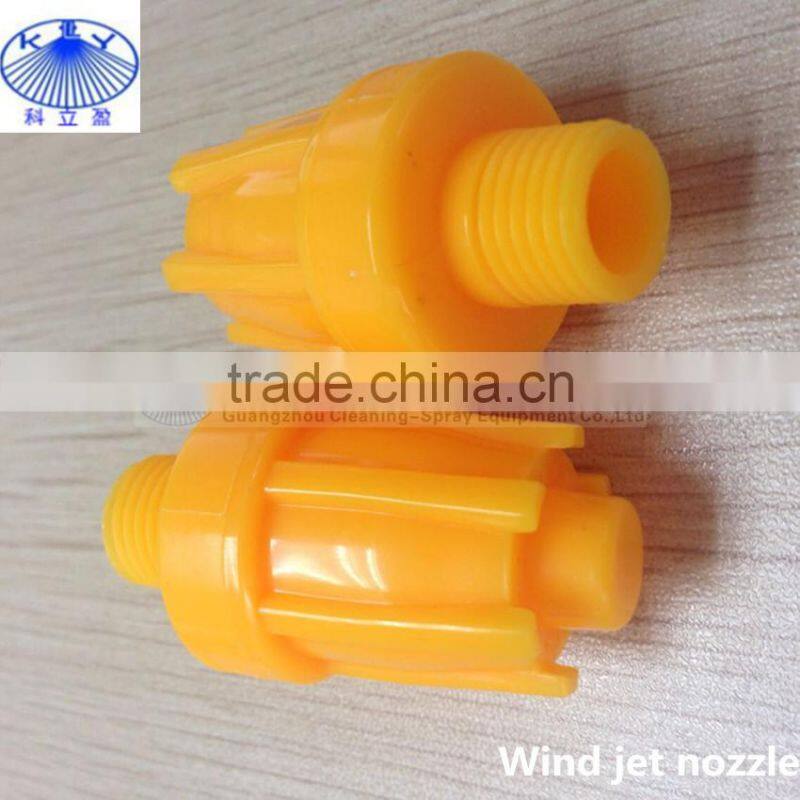 973 stainless steel air jet nozzle for drying