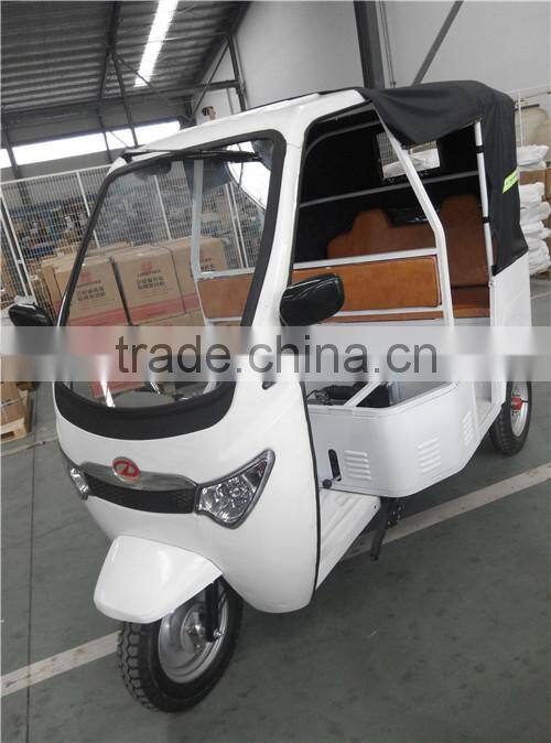 Bajiaj professional tricycle /3 wheel motorcycle from china