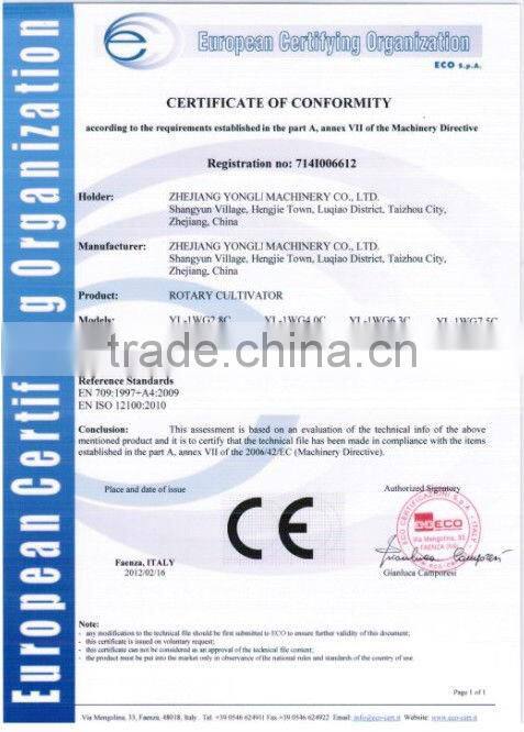 cultivator boom sprayer, walking sprayer , tiller sprayer