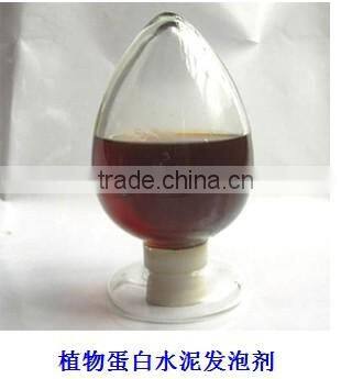 Low Investment And High Profit Foaming Machine