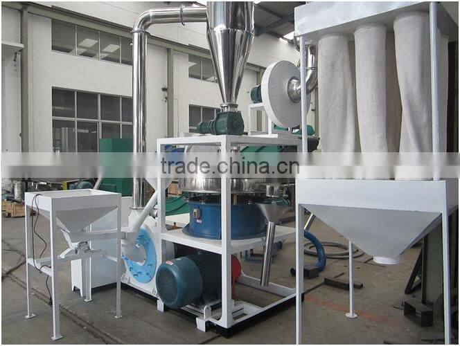PE PP PVC PIPE HDPE plastic pipe granulator plant/waste plastic granulator making plant