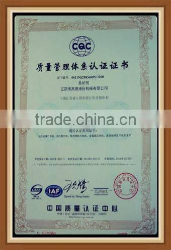 CE Qualified Heavy Duty Hydraulic Scrap Car Baler (Factory Sale)