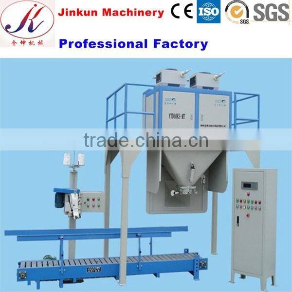 2016 hot sale Automatic Feed Packing Machine