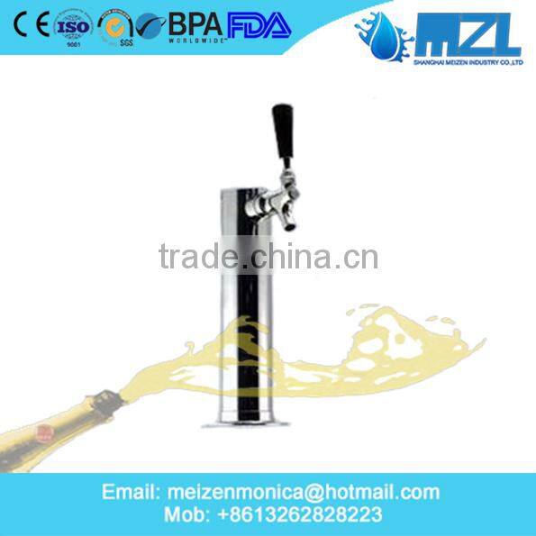 China supplier U shape diffrent ways brass draft Beer Tower dispenser with good quality