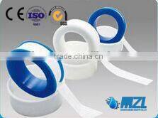high quality hot sale ptfe tape high quality hot sale ptfe tape high quality hot sale ptfe tape See larger image high quality h