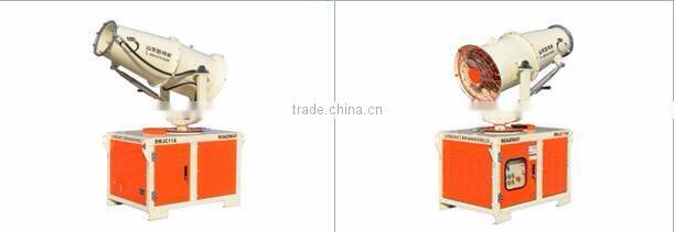 Water spray dust Spray dust suppression machine Water spray dust for sale