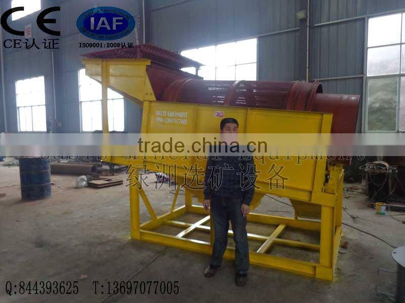 stone vibrating screen, mining vibrating screen,drum Vibrating Screen Separator for powder, granule and liquid