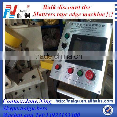 Part and function of sewing machine/packing tape