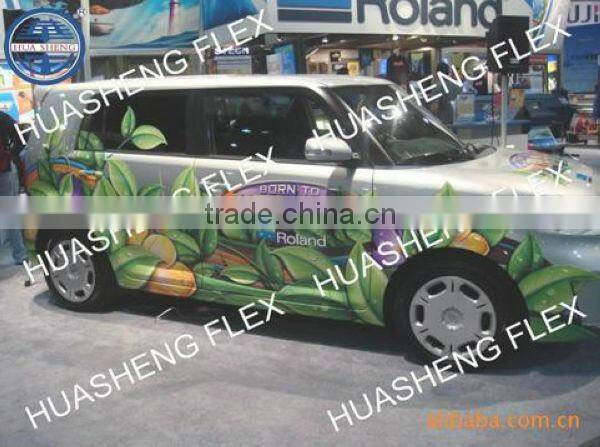 ONE WAY VISION FABRIC