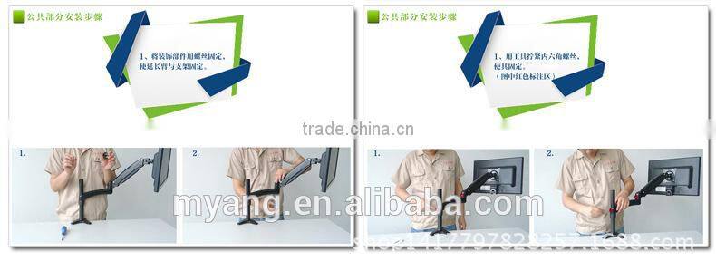 Wholesale H-Quaility Universal Two Head Desktop LCD Mount/LCD Table Bracket