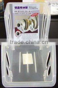 Plastic kitchen pot lid rack, pot cover holder