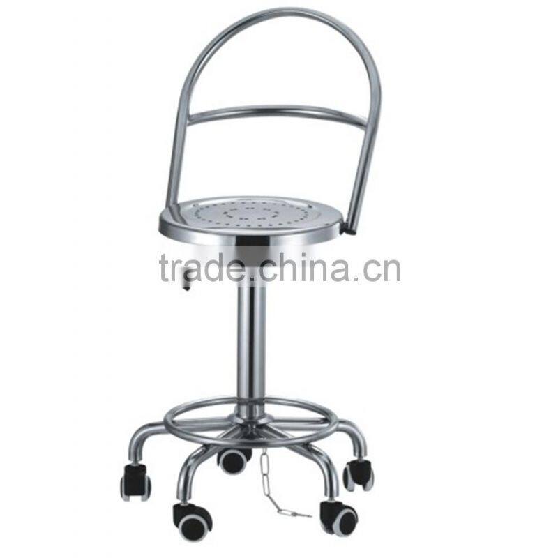 Stainless Steel Lab Stool with Backrest