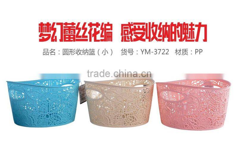 Lace Basket with 2 sizes, Plastic Lace basket with Handle, Round shape basket
