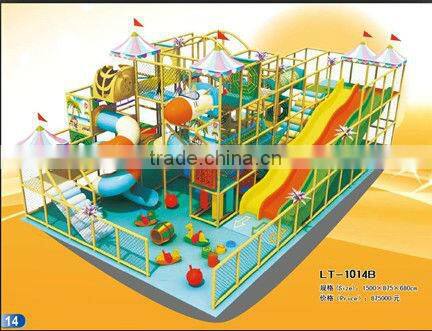 Indoor Soft Playground for Children Play LT-1014B