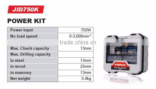 JID750K Impact Drill-Power Kit, drill kit, electric impact drill
