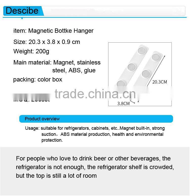 2017 new kitchen tool Magnetic Bottle Storage Fridge Strips