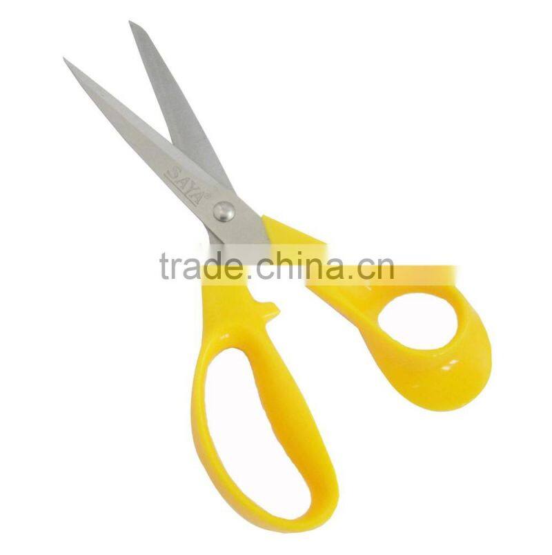 Professional Stainless Steel Electrician Scissor
