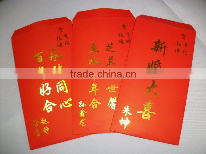 digital gold foil album printer, digital foil printer, gold foil printer ADL-3050C