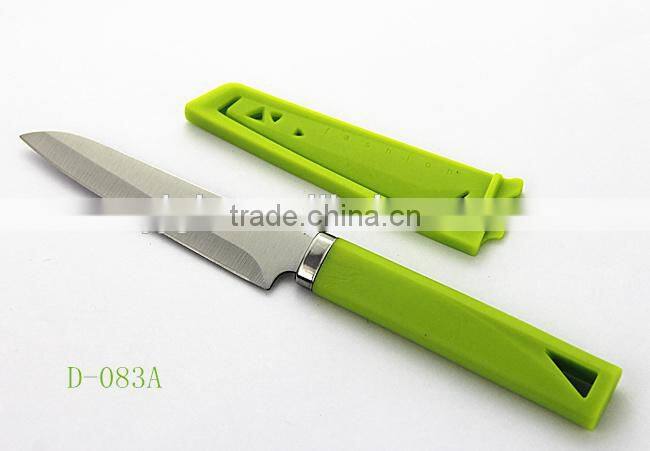 Cheap Custom Professional traveling pocket knife,fruit knife with cover D-084A