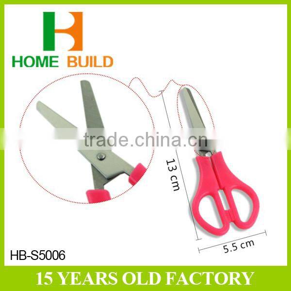 Student Scissors & Shears Factory -HB-S5006