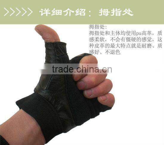 Tactical military combat army outdoor anti-riotmilitary half gloves