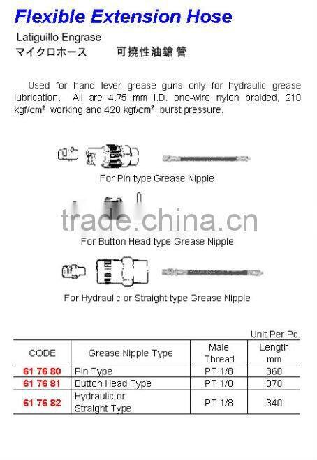 Flexible Extension Hose With Grease Nipple