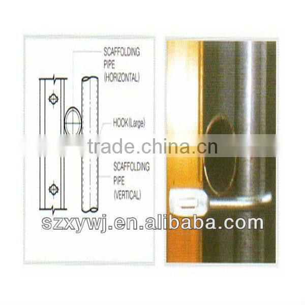 XY J pipe hook (factory)