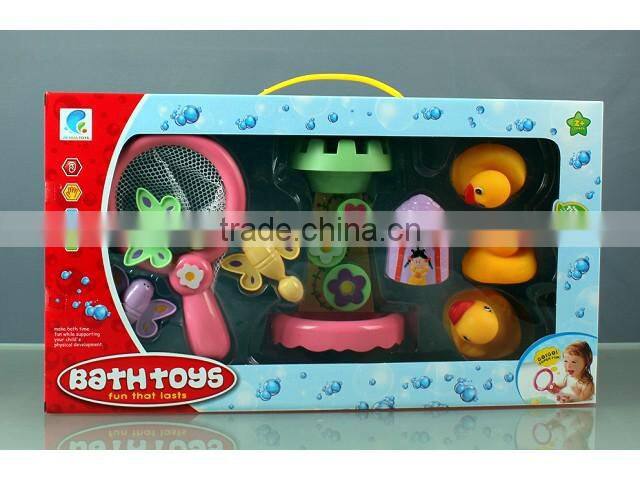 bath toy