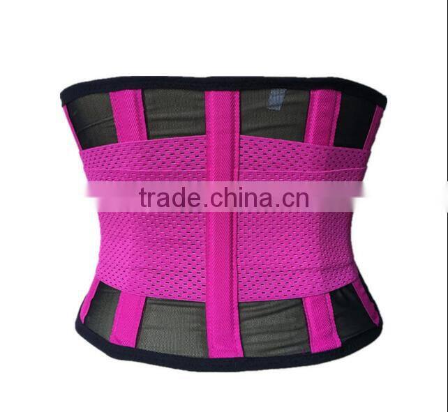 2017 new product Rose red and many colors back pain relief waist support belt
