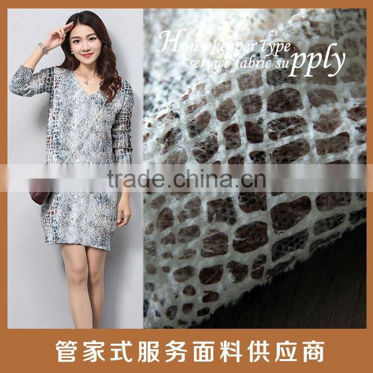 Hacci/Hatchi design 100% poly knitting fabric with leopard print for Sweater