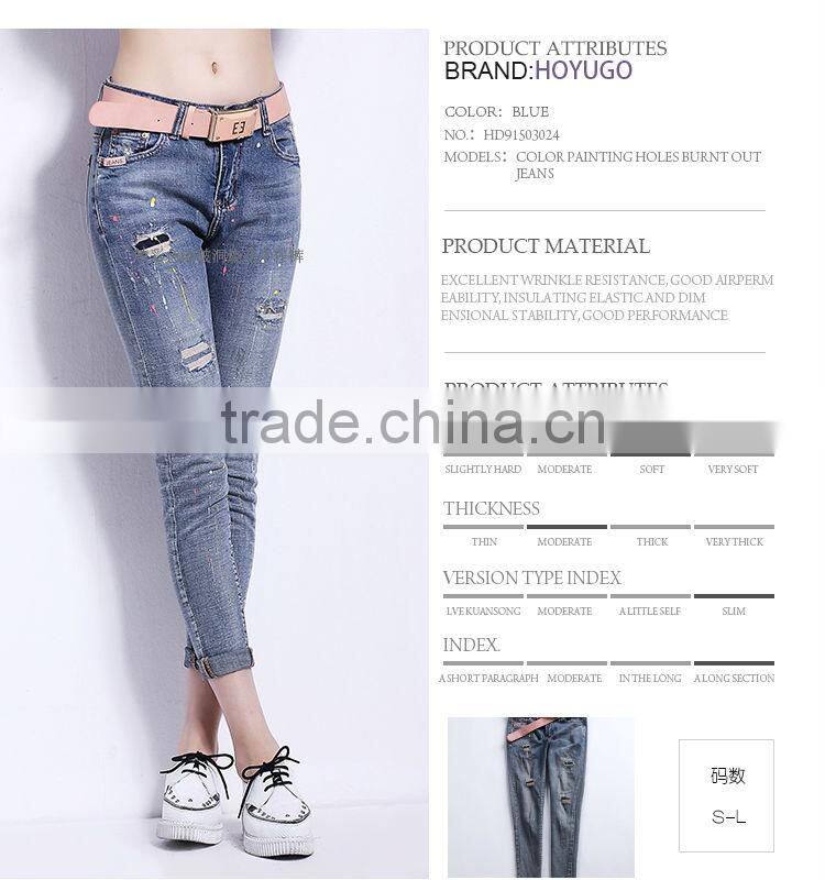 2015 top quality long pant jeans wholesale price