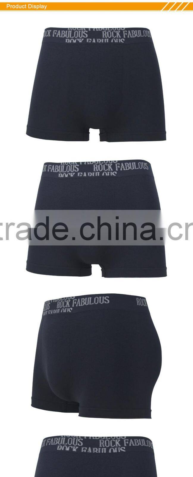 HSZ-0030 Simple gay men underwear elegant quality lingerie panties in packaging box new arrival underwear men in 2017