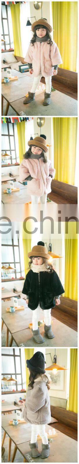 Girls Winter Coats Kids Faux Fur Jackets Children Outerwear Fashion Brand O-Neck Flower Decoration Clothing New 2016